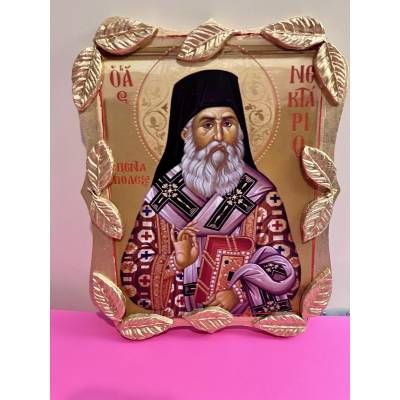 Αγιογραφίες Αγιογραφίες