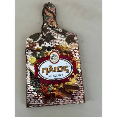 Λαμπάδα κατόπιν ειδικής παραγγελίας
