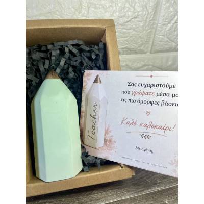 Διακοσμητικό Μολύβι για Δασκάλα και δάσκαλο – Συμβολικό Δώρο