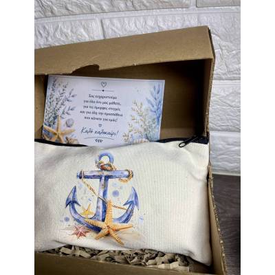 Δώρο για Δασκάλα – Καλοκαιρινό Νεσεσέρ με Κάρτα