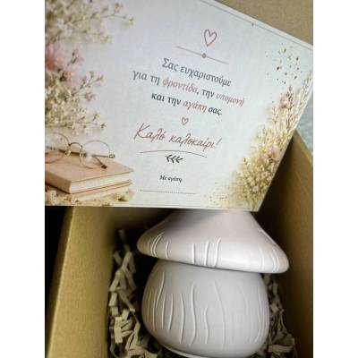 διακοσμητικό μανιτάρι ανοιγόμενο από ρητίνη πορσελάνης με κερί δώρο για δάσκαλο