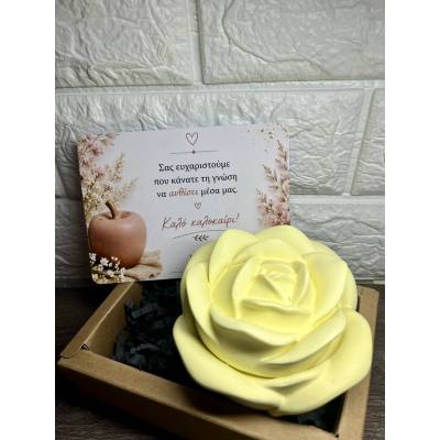 Δώρο για Δάσκαλο – Βάζο Τριαντάφυλλο Ανοιγόμενο με Κερί