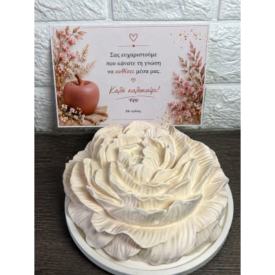 Χειροποίητο Διακοσμητικό Τριαντάφυλλο από Σκόνη Πορσελάνης