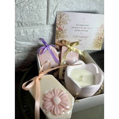 Σετ Δώρου για Δασκάλα με Αρωματικές Ταμπλέτες & Κερί – Τέλος Σχολικής Χρονιάς